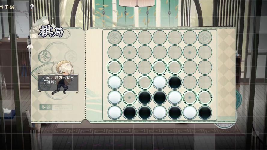 经典四子棋手游下载_经典四子棋官网下载_手机安卓苹果app