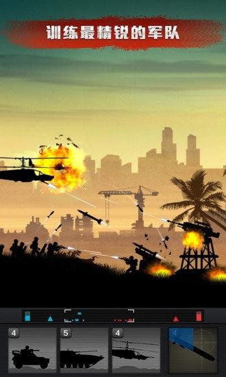 超能陆战队拯救人质选关版手游下载_超能陆战队拯救人质选关版官网下载_手机安卓苹果app