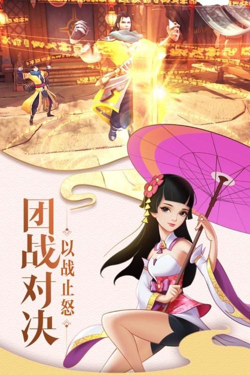 超能陆战队拯救人质选关版手游下载_超能陆战队拯救人质选关版官网下载_手机安卓苹果app