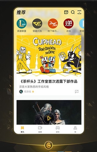 易制地图安卓版下载_易制地图手机版app下载