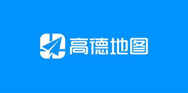 高德导航苹果ios版下载_高德导航最新版app下载