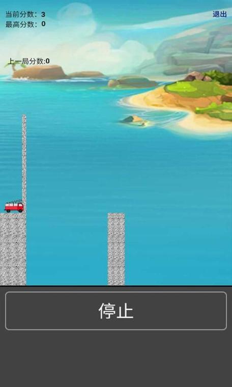 魔法师救援行动手游下载_魔法师救援行动官网下载_手机安卓苹果app