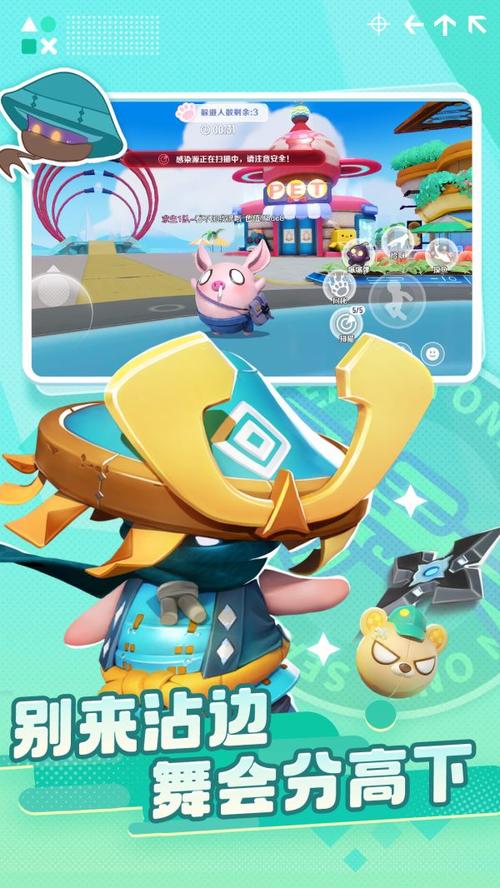 高速激战手游下载_高速激战官网下载_手机安卓苹果app