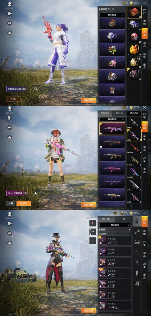 罗小黑五子棋手游下载_罗小黑五子棋官网下载_手机安卓苹果app