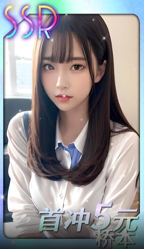 网络红人手游下载_网络红人官网下载_手机安卓苹果app