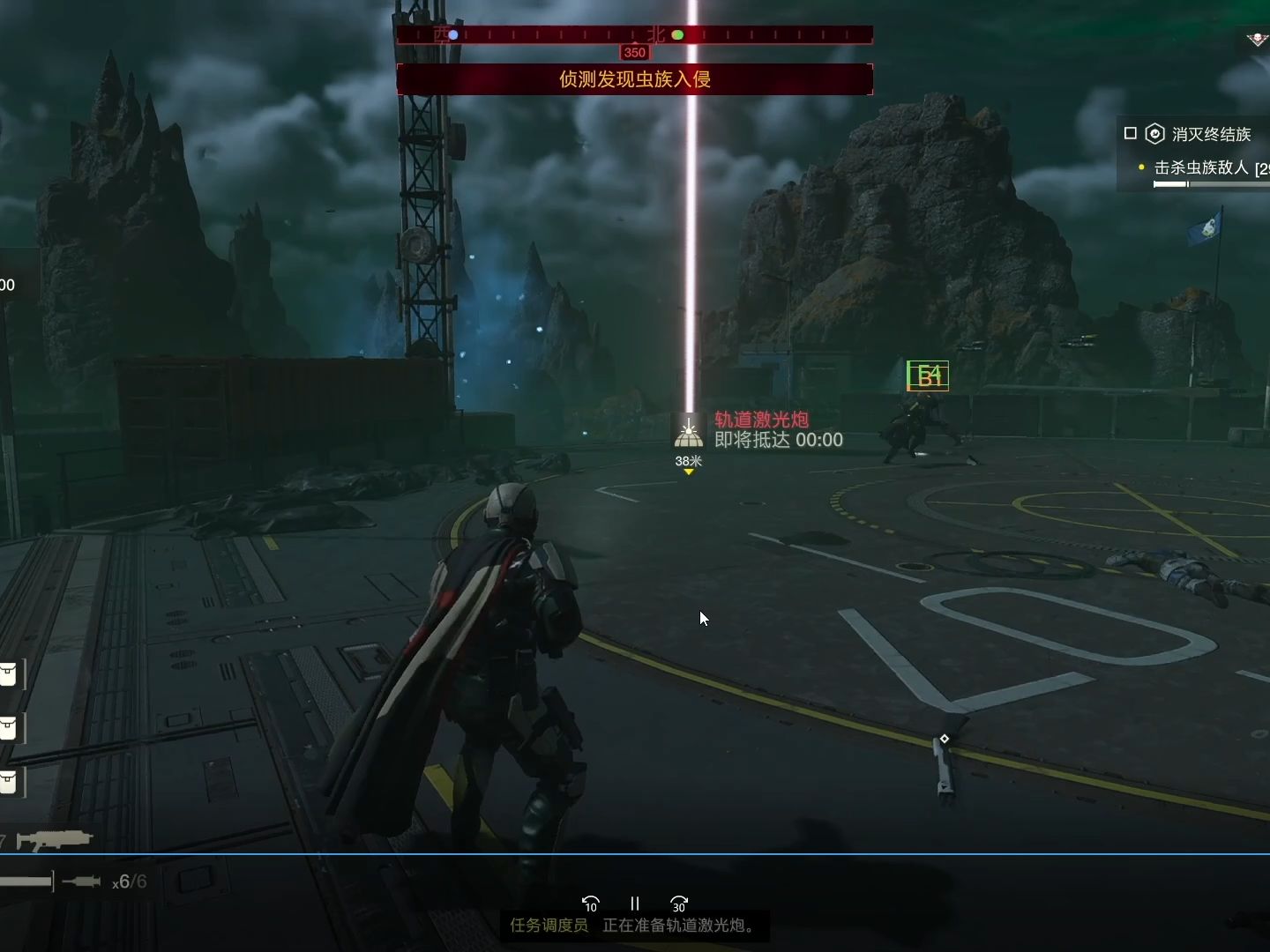 《绝地潜兵2》：最新的虫族玩法，让你体验最刺激的射击游戏