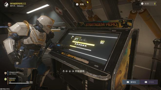 《绝地潜兵2》：最新的虫族玩法，让你体验最刺激的射击游戏