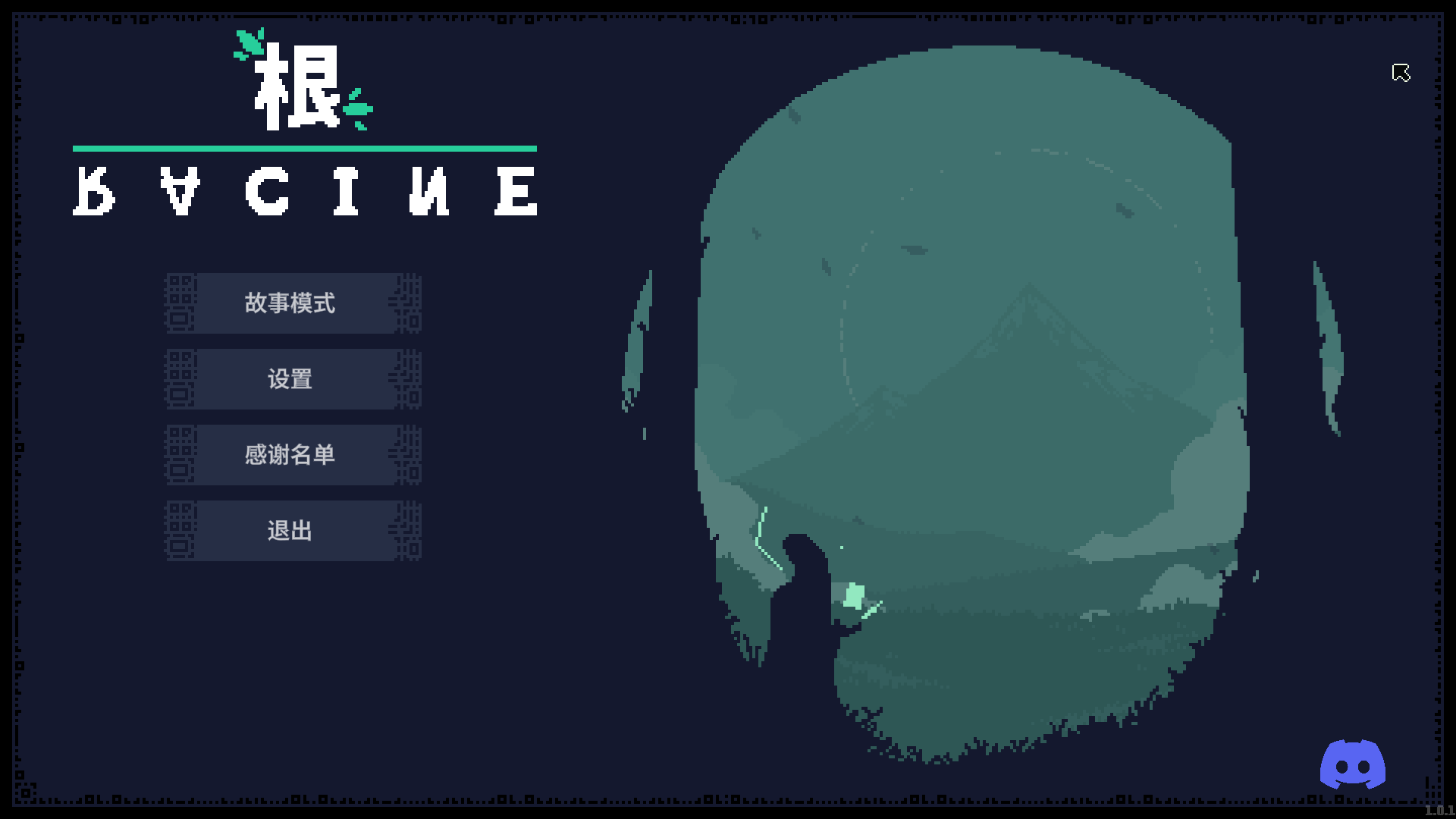 《根》评测：剑走偏锋肉鸽卡牌游戏