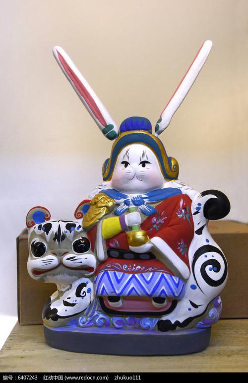 骑虎老爷爷游戏下载_骑虎老爷爷官网下载_手机安卓苹果app