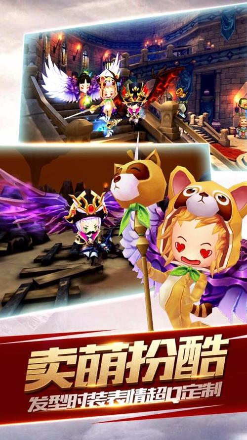 魔法战士手游下载_魔法战士官网下载_手机安卓苹果app