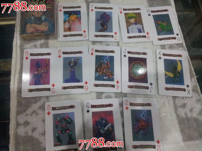 纸牌之王手游下载_纸牌之王官网下载_手机安卓苹果app