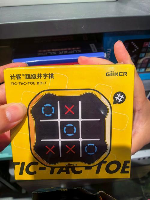 纸上井字棋手游下载_纸上井字棋官网下载_手机安卓苹果app