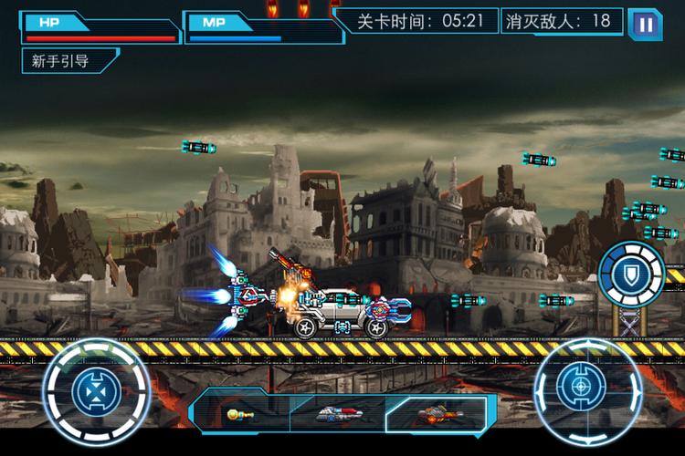 超合金战士手游下载_超合金战士官网下载_手机安卓苹果app