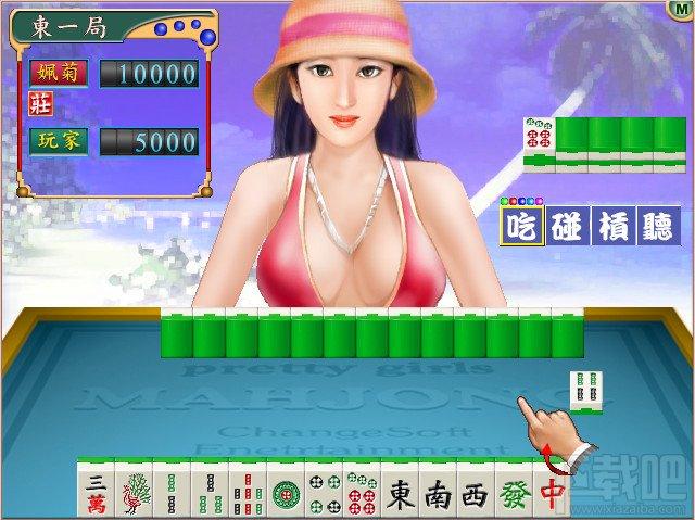 麻雀逃生手游下载_麻雀逃生官网下载_手机安卓苹果app