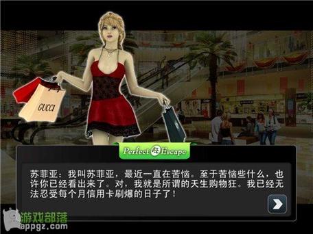 麻雀笼子逃脱游戏下载_麻雀笼子逃脱手游下载_麻雀笼子逃脱安卓苹果app