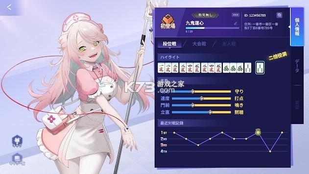 麻雀笼子逃脱游戏下载_麻雀笼子逃脱手游下载_麻雀笼子逃脱安卓苹果app