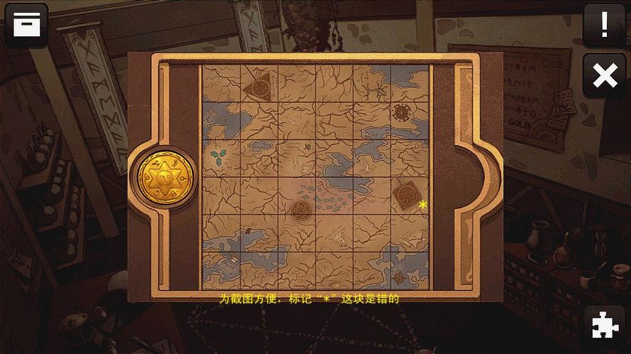 麻雀笼子逃脱游戏下载_麻雀笼子逃脱手游下载_麻雀笼子逃脱安卓苹果app