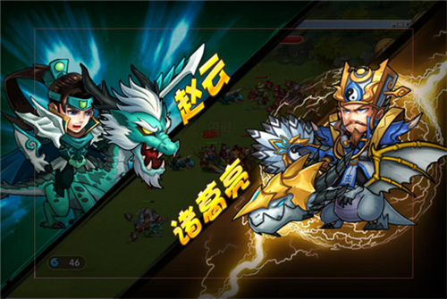 骑龙战士手游下载_骑龙战士官网下载_手机安卓苹果app