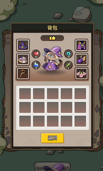 魔法森林大逃亡手游下载_魔法森林大逃亡官网下载_手机安卓苹果app