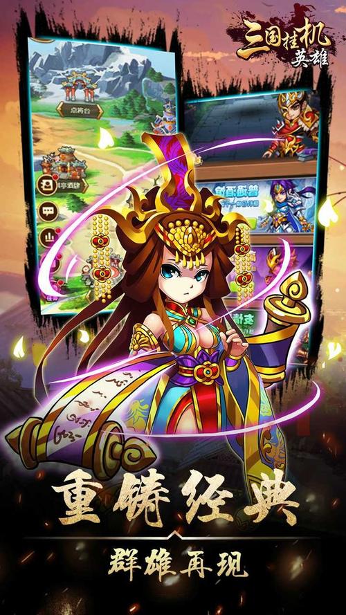 魔法志之堕落世界中文版游戏下载_魔法志之堕落世界中文版官网下载_安卓苹果手机app