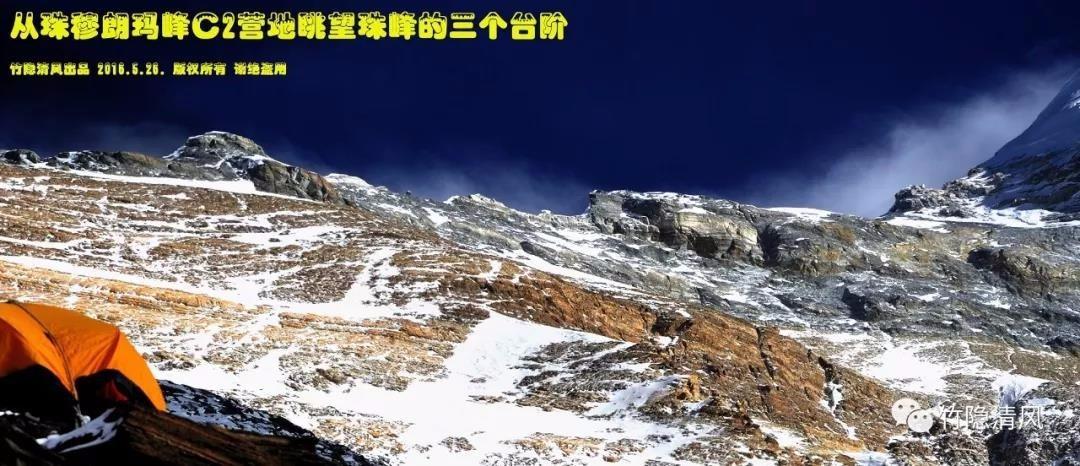 珠穆朗玛峰2游戏下载_珠穆朗玛峰2手游攻略_安卓苹果最新版本