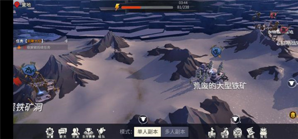 冰原守卫者苔原多少级可以打