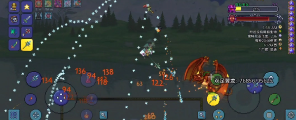 泰拉瑞亚双足翼龙怎么召唤