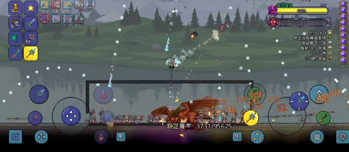 泰拉瑞亚双足翼龙怎么召唤