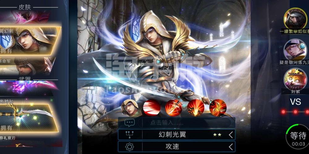 调兵遣将陆军之王手游下载_调兵遣将陆军之王官网下载_手机安卓苹果app