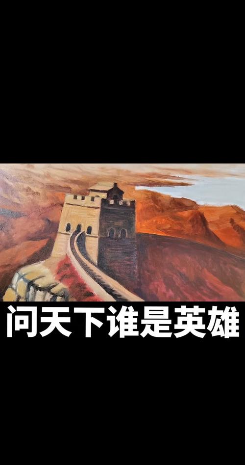 谁是英雄手游下载_谁是英雄官网下载_手机安卓苹果app