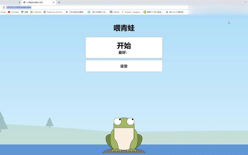 青蛙吃苍蝇游戏下载_青蛙吃苍蝇手游下载_手机安卓苹果app