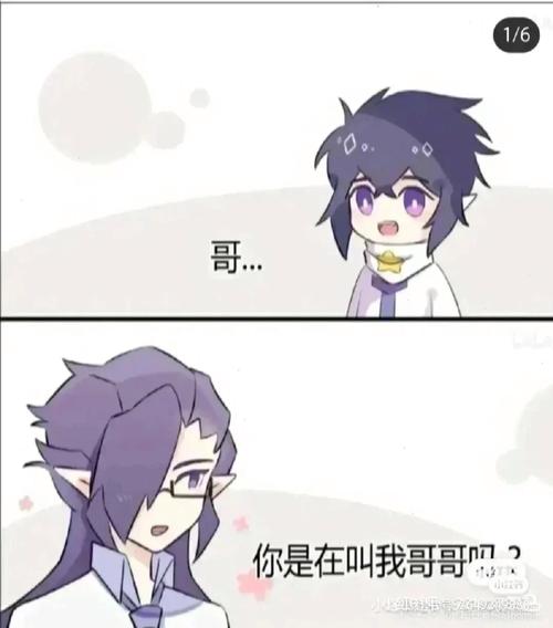 雷哲历险记手游下载_雷哲历险记官网下载_手机安卓苹果app