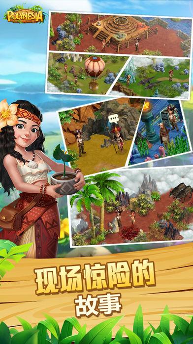 雷斯冒险记手游下载_雷斯冒险记官网下载_手机安卓苹果app