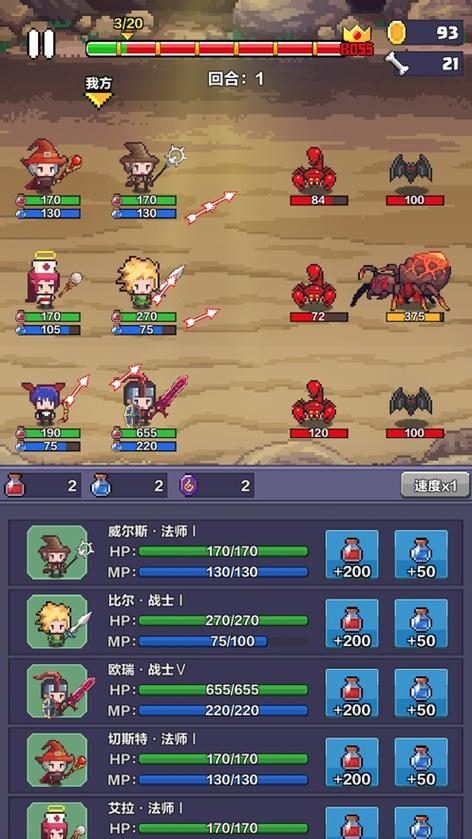 零零八探险手游下载_零零八探险官网下载_手机安卓苹果app