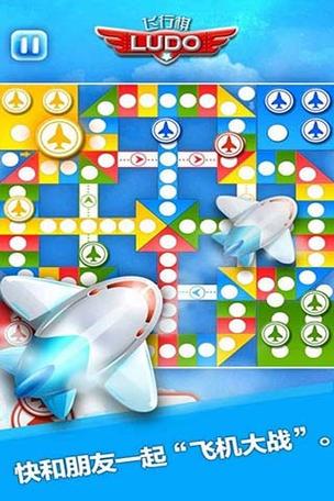 天天五子棋手游下载_天天五子棋官网下载_手机安卓苹果app