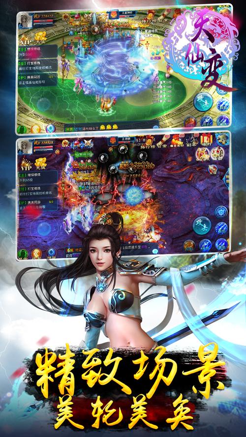 狂丧之尸7无敌版手游下载_狂丧之尸7无敌版官网下载_手机安卓苹果app