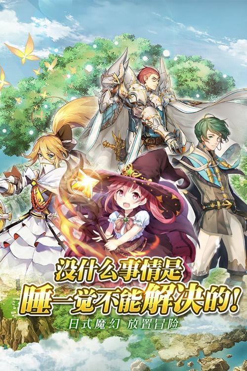 狂丧之尸7无敌版手游下载_狂丧之尸7无敌版官网下载_手机安卓苹果app