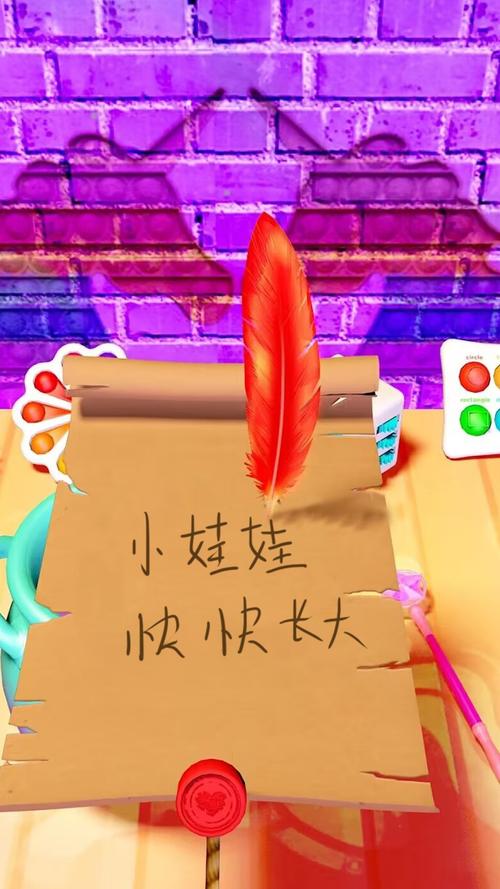 魔法壶逃脱手游下载_魔法壶逃脱官网下载_手机安卓苹果app