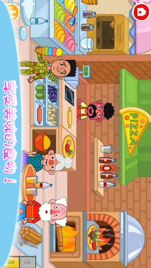 魔法城堡连连看手游下载_魔法城堡连连看官网下载_手机安卓苹果app