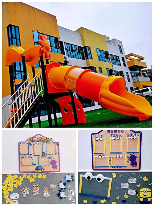 魔法城堡来找茬手游下载_魔法城堡来找茬官网下载_手机安卓苹果app