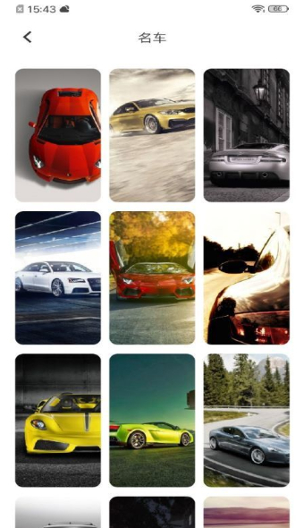 实况壁纸手机版下载_实况壁纸安卓版下载