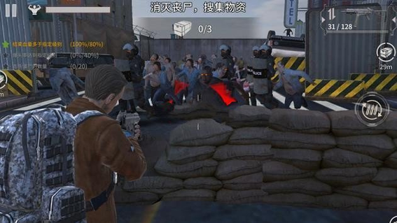 丧尸城镇求生正式版下载_丧尸城镇求生安卓版下载