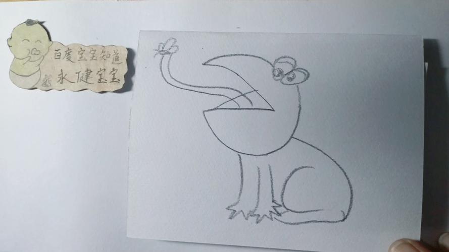 青蛙吃害虫游戏下载_青蛙吃害虫手游下载_手机安卓苹果app