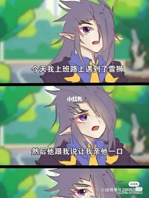 雷哲历险记手游下载_雷哲历险记官网下载_手机安卓苹果app