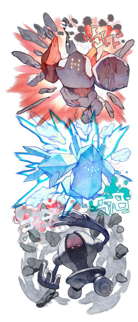 雷吉的冒险手游下载_雷吉的冒险官网下载_手机安卓苹果app