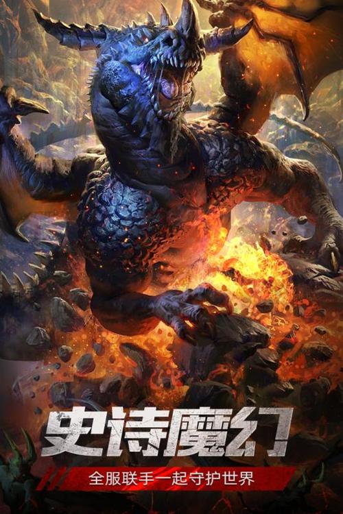 魔法城堡来找茬手游下载_魔法城堡来找茬官网下载_手机安卓苹果app