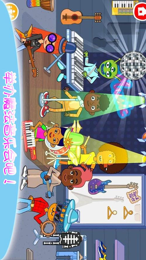 魔法城堡找茬手游下载_魔法城堡找茬官网下载_手机安卓苹果app