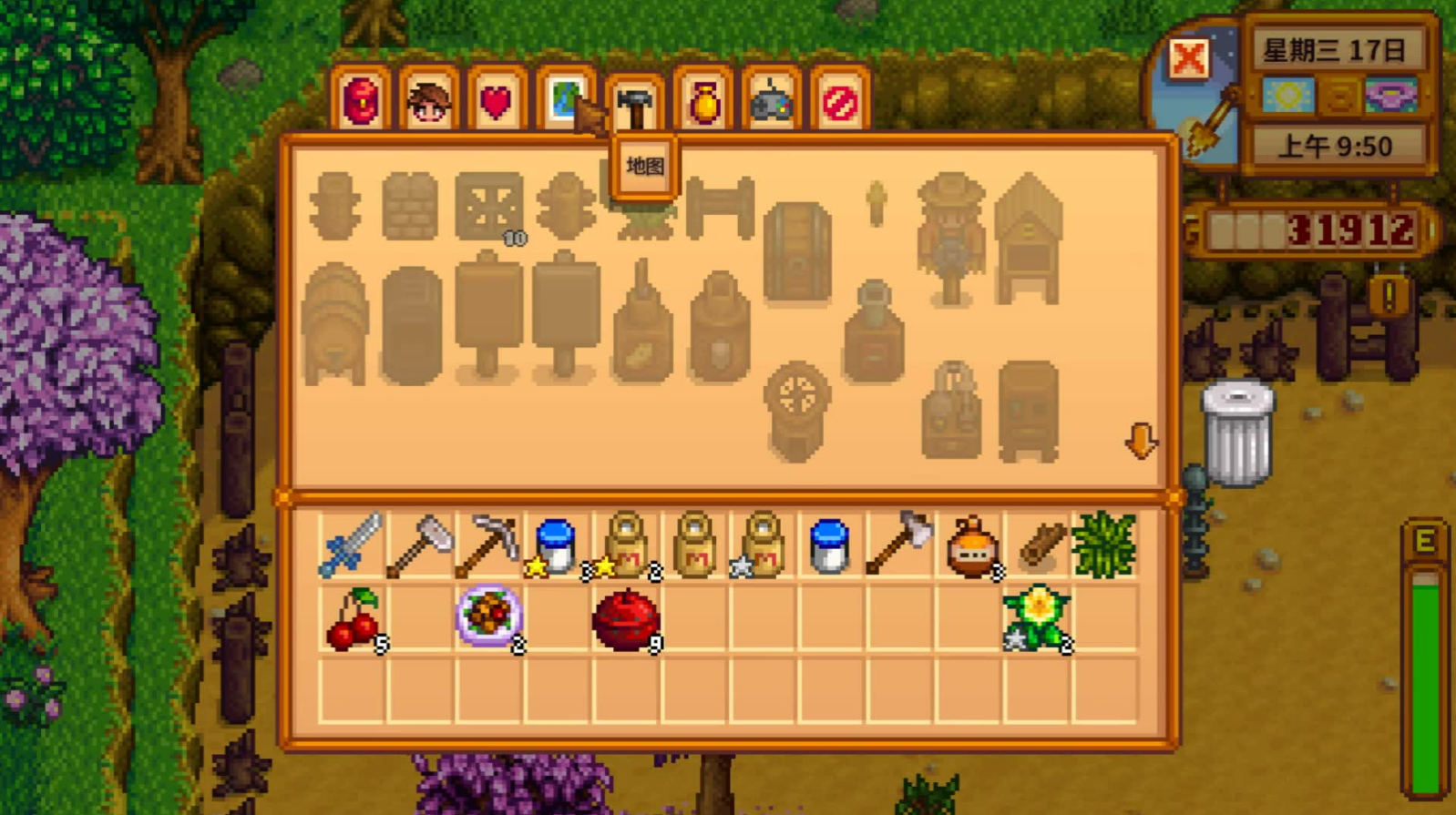 星露谷物语硬木围栏怎么做