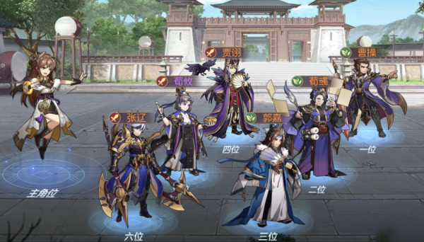 三国志幻想大陆武圣头衔多少令牌