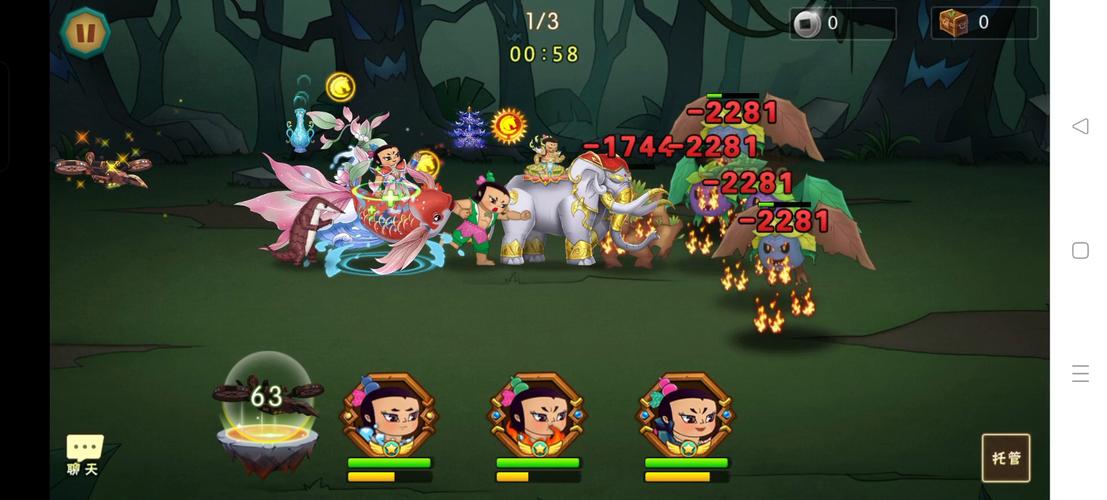 讨伐邪灵大军手游下载_讨伐邪灵大军官网下载_手机安卓苹果app